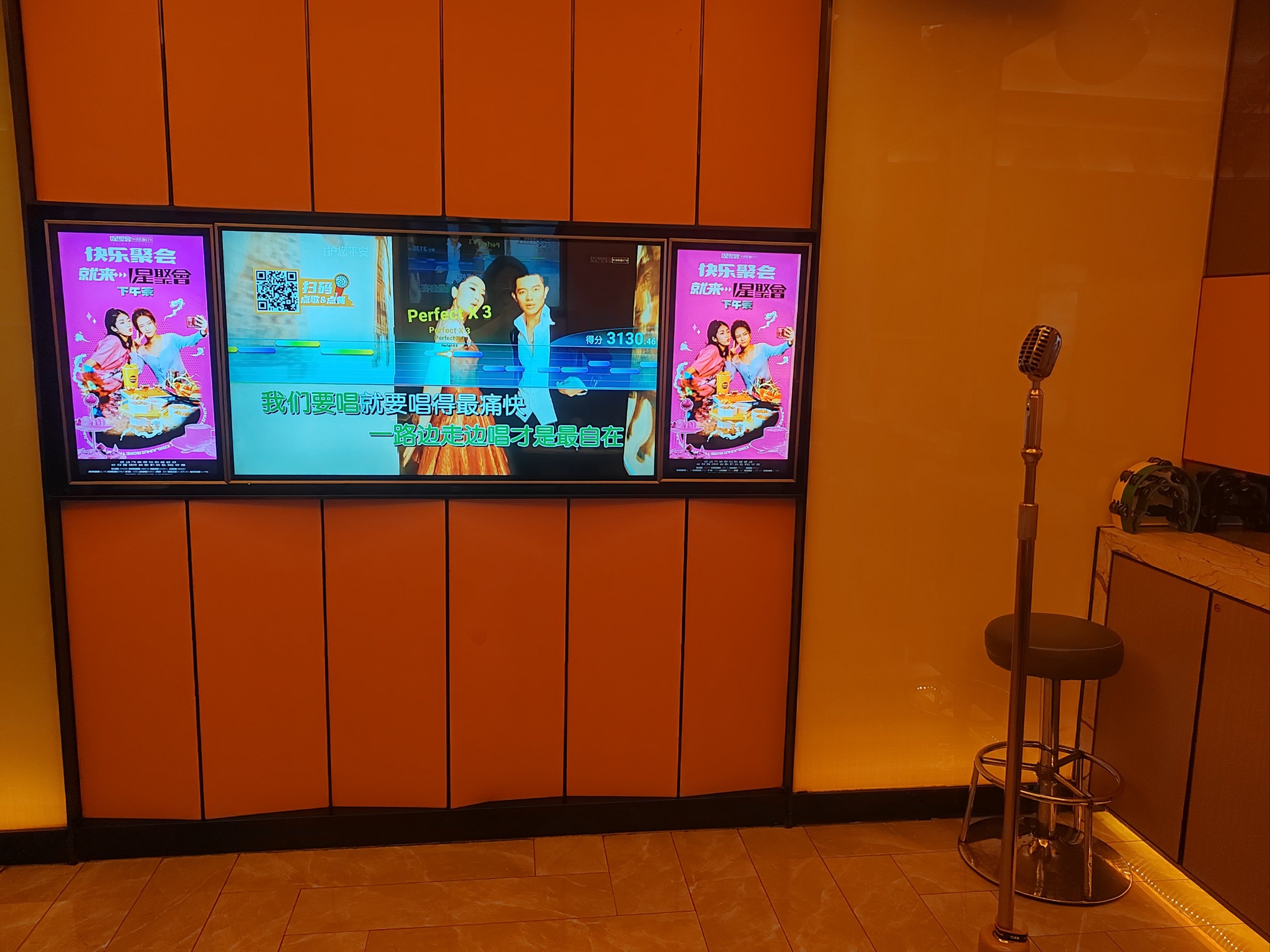 宜宾商务ktv优质选择商务ktv推荐-兴文县ktv预订